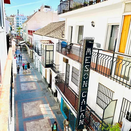 公寓 El Espejo Del Mar
